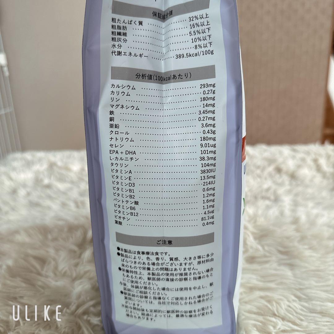 VetSolution 尿中ストルバイトサポート 4kg