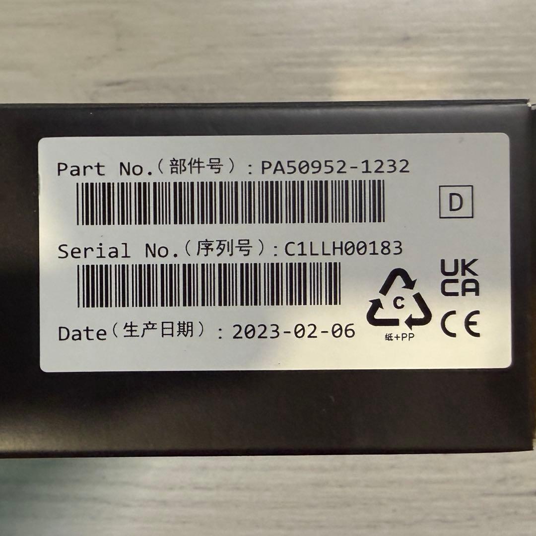 HHKB Professional HYBRID メカニカルキーボード