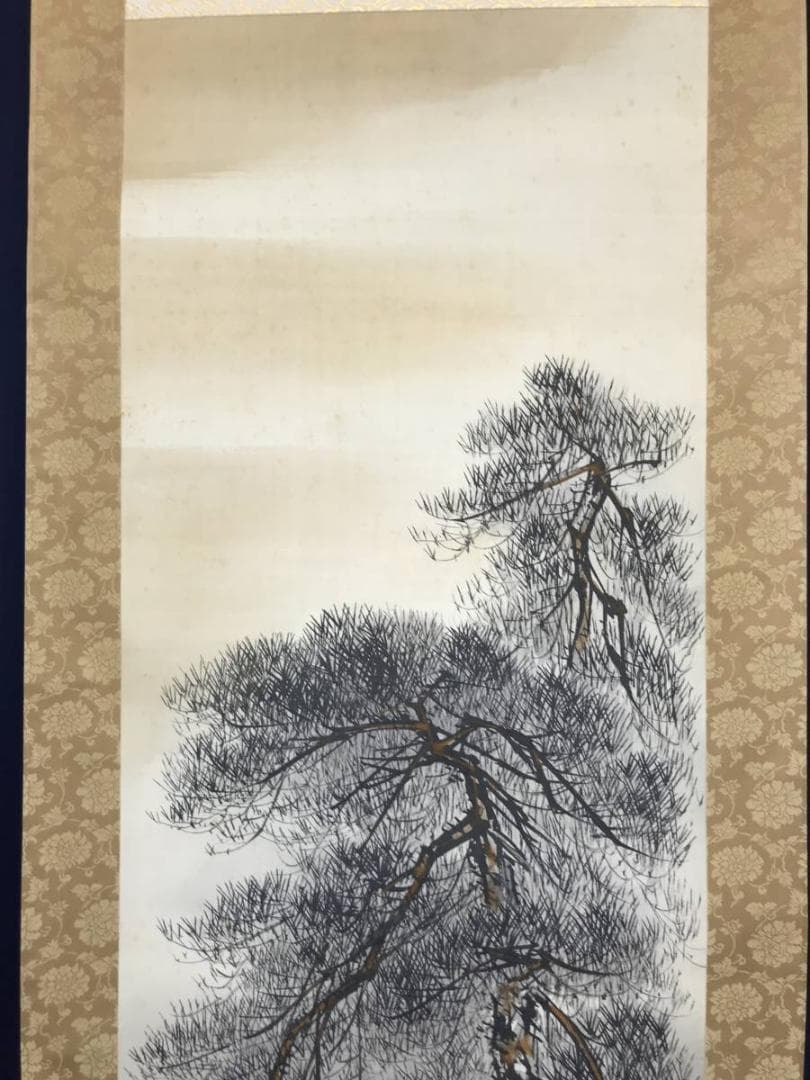 【真作】佐野五風/寿松図/山水図/掛軸/名家伝来/AC-310