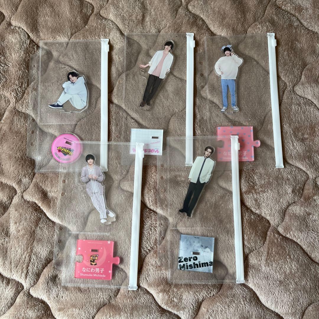 道枝駿佑 アクリルスタンド アクキー クリップ セット