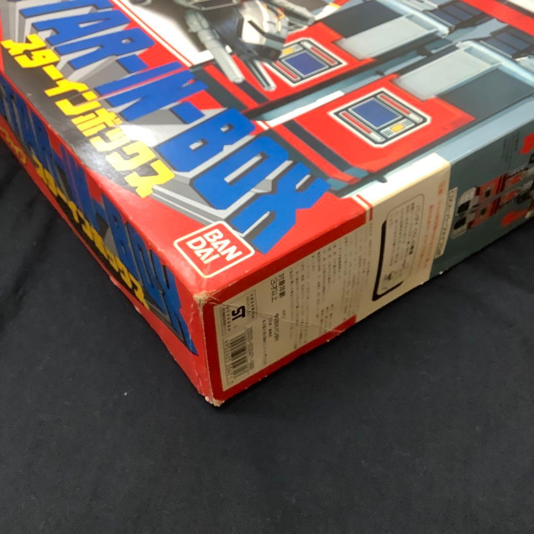 地球戦隊　ファイブマン　DXスターインボックス