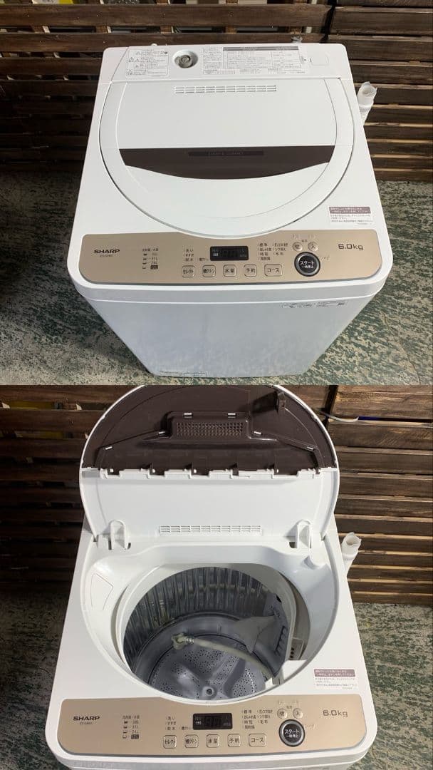 H597\" Panasonic/SHARP 国産メーカー 家電セット