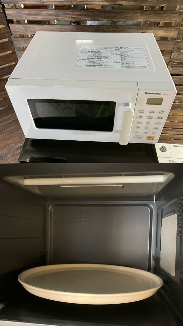 H597\" Panasonic/SHARP 国産メーカー 家電セット