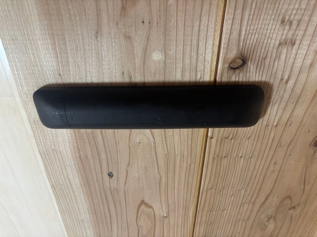 ゆ*ー様 25日まで限定　　BOSE SOUNDBAR 700