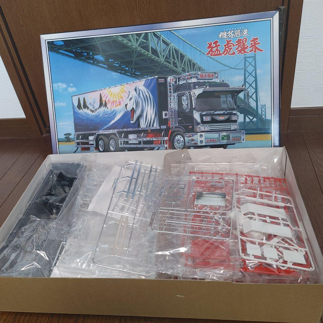 ま*ー様 1/32スケール デコトラプラモデル　猛虎襲来