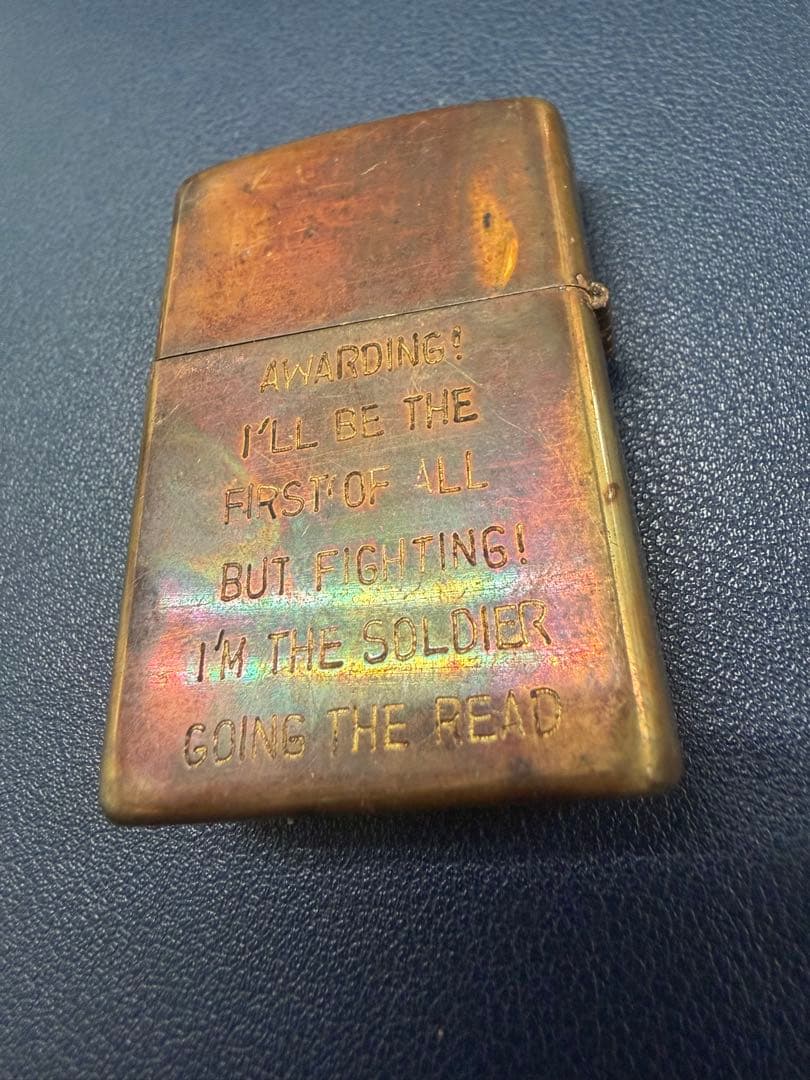 激レア ベトナム ジッポー　表彰メダル仕様 (コメント付き）ZIPPO