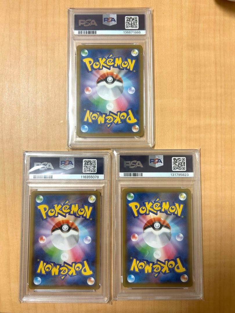 ポケカ3枚セット リーフィアV、ミュウVMAX、カメックス25th PSA10