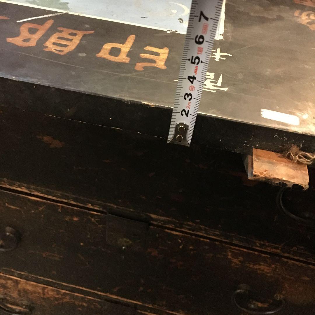 アンティーク レトロな看板