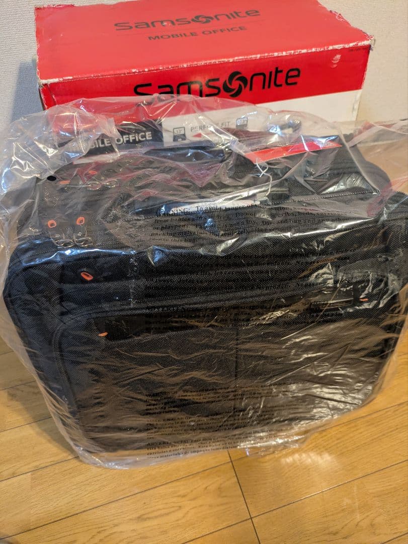 サムソナイト キャリーバッグ ビジネス 黒 ブラック