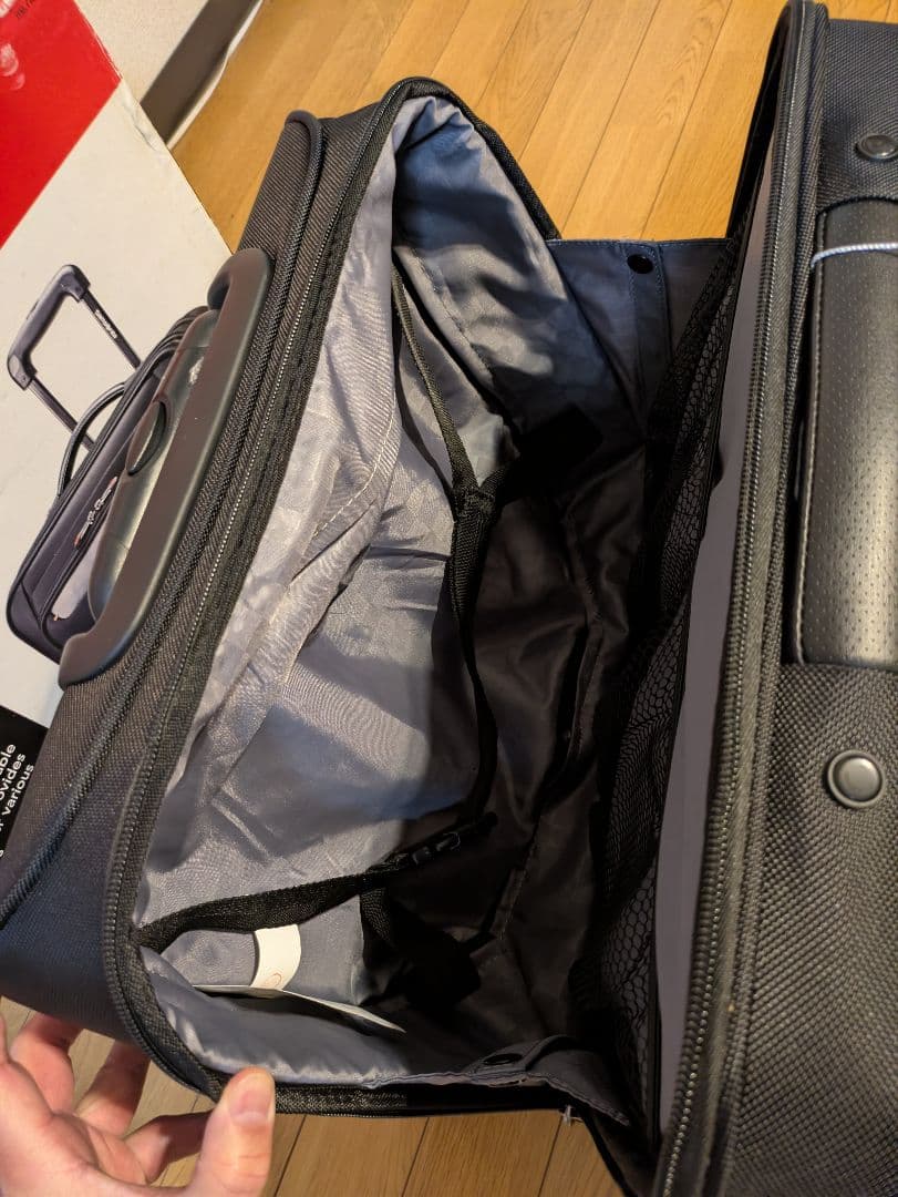 サムソナイト キャリーバッグ ビジネス 黒 ブラック