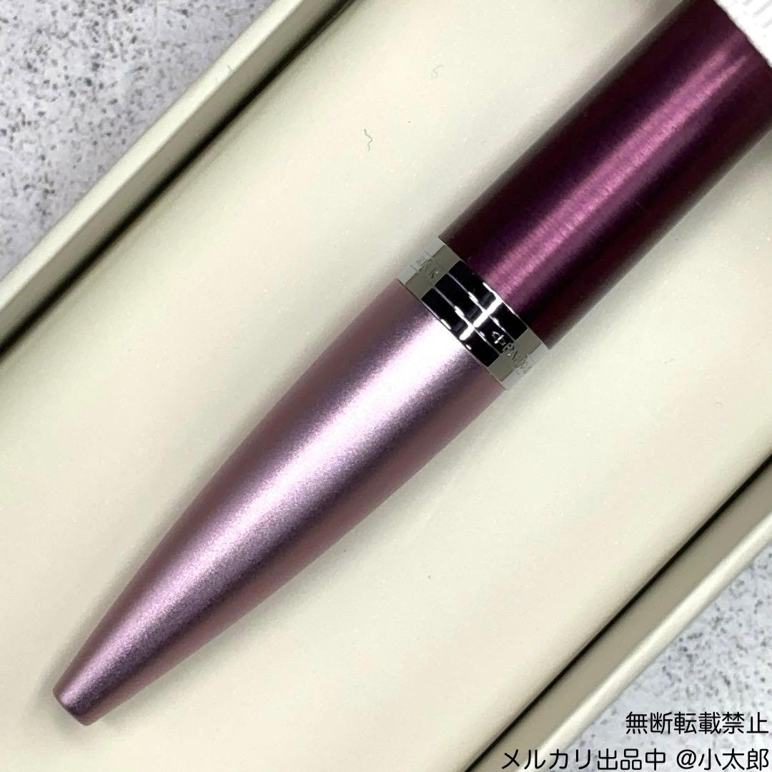 PARKER｜アーバン｜ダークボルドーCT｜ボールペン