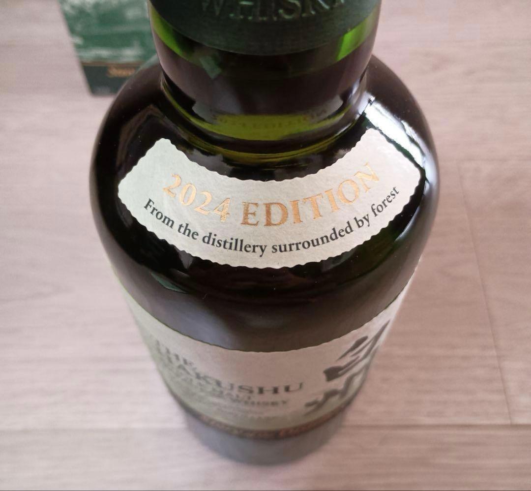 【未開封品】白州 Story of the Distillery 2024 箱付