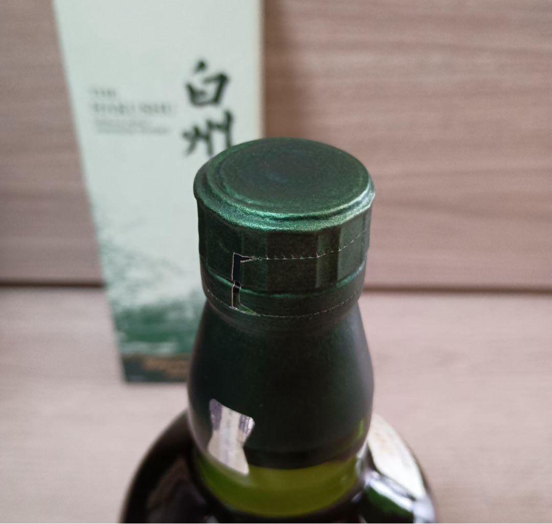 【未開封品】白州 Story of the Distillery 2024 箱付