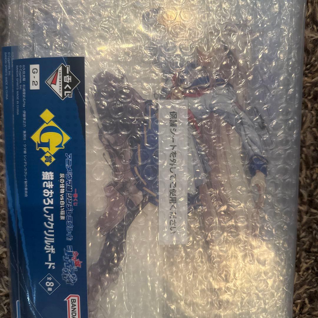 A賞オグリキャップ 、B賞タマモクロスセット