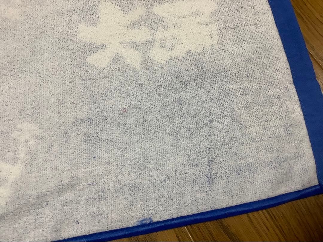 【確認画像】水曜どうでしょう　名台詞　スポーツタオル　ユメミル　チカラ