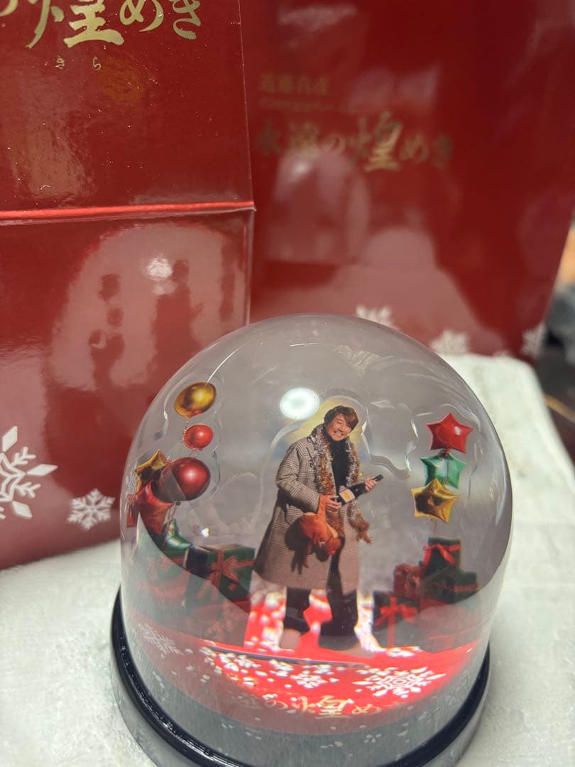 近藤真彦ディナーショー2026永遠の煌めき　スノードーム