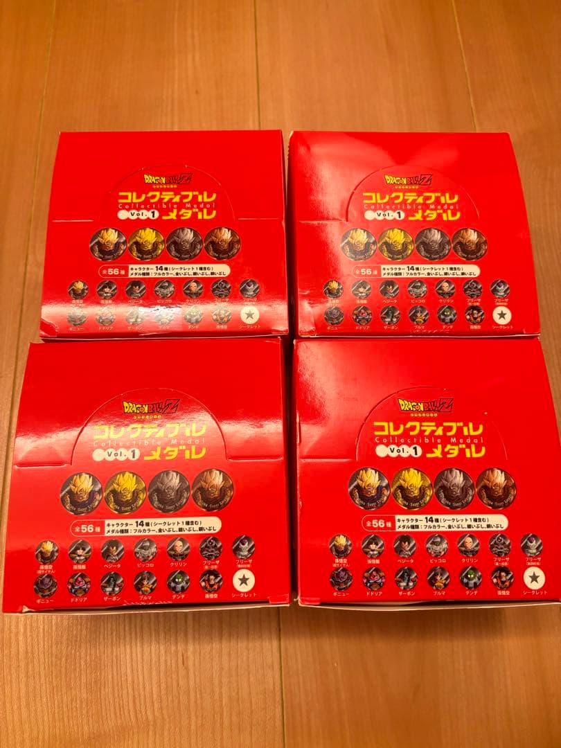ドラゴンボールZ コレクティブルメダル　Vol.1 メダル　フルコンプ　全56種