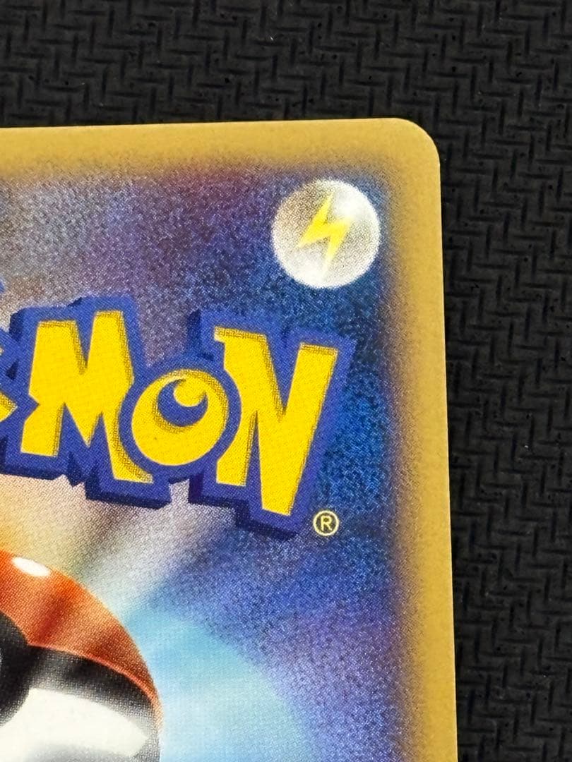 ポケモンパルシティ　北海道　大会　プロモ