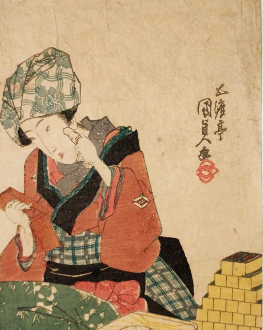 浮世絵版画、當世庭訓往来駒形乃諸白、五渡亭国貞画（三代豊国)文政～天保出版