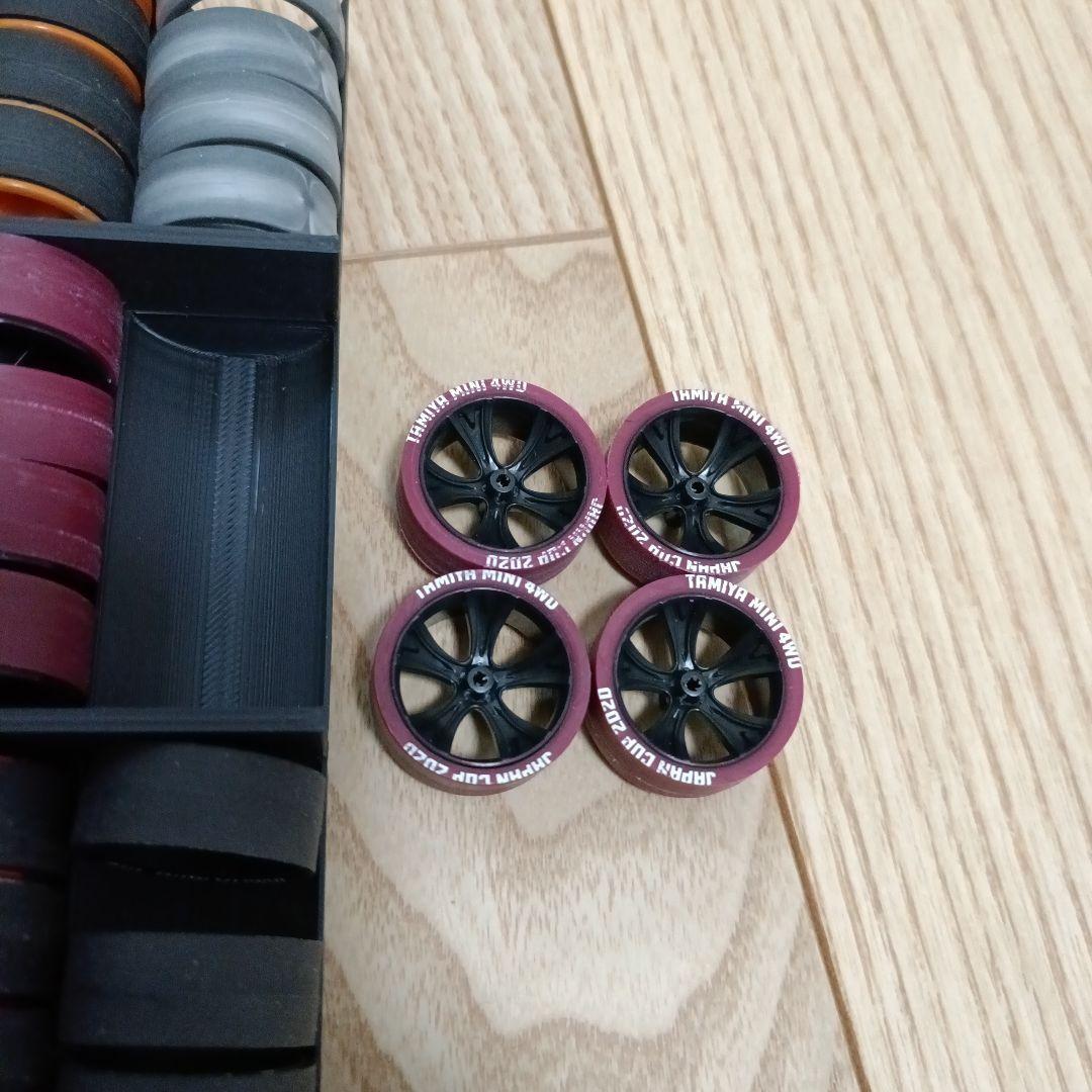 ミニ四駆　ペラタイヤ　約23.0〜24.5mm