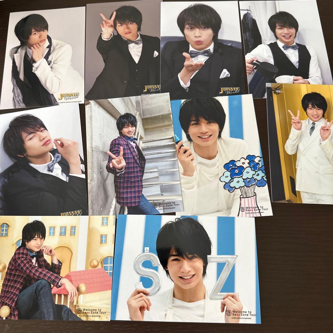 SexyZone中島健人　公式写真