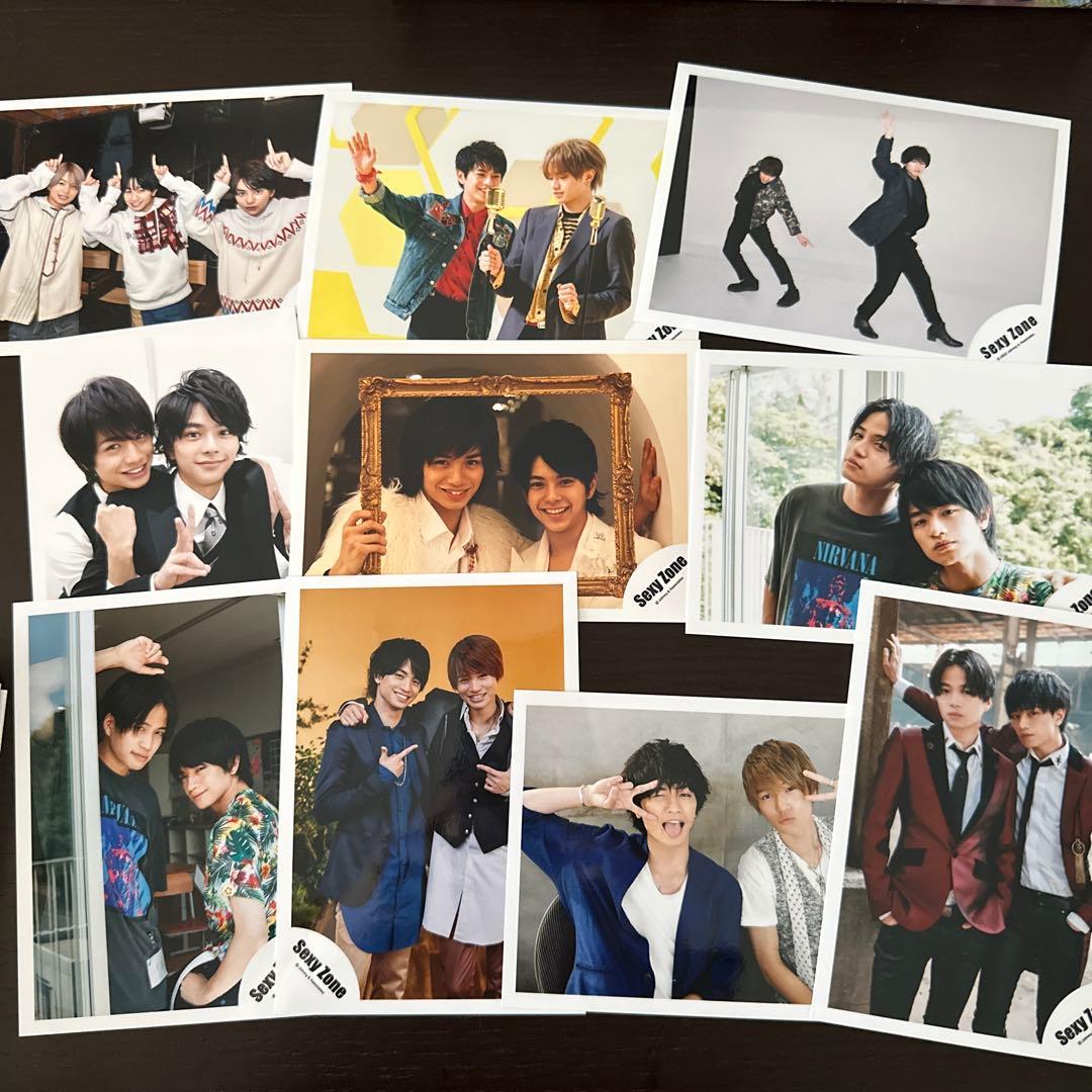 SexyZone中島健人　公式写真