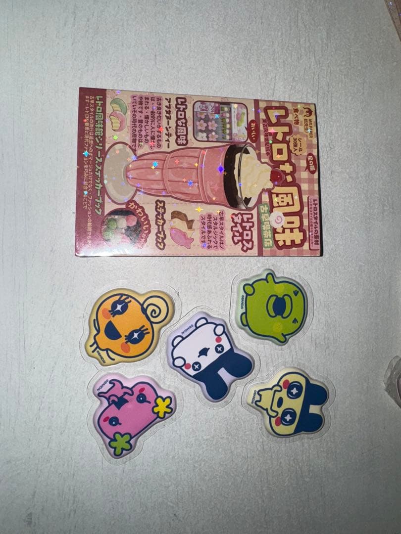 シール帳セット