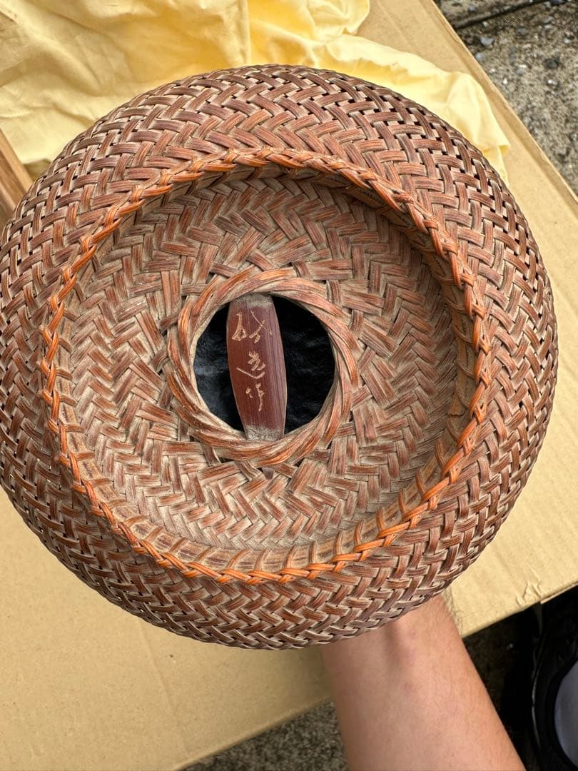 よ*ょ様 夕顔 竹製花器 木箱付き