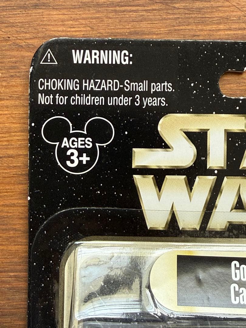 【新品未開封】STAR TOURS Goofy as Cad Bane 限定品