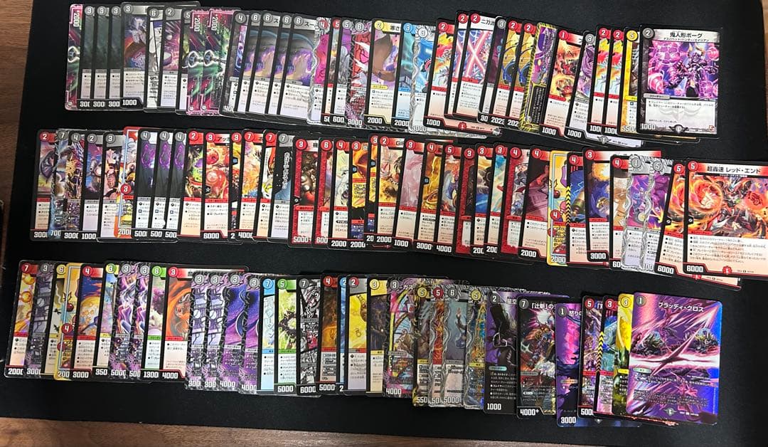 全カード公開！相場付き！！デュエマ引退品　即購入あり！！