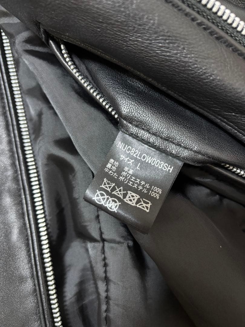 ナノユニバース　メンズ　ライダースジャケット