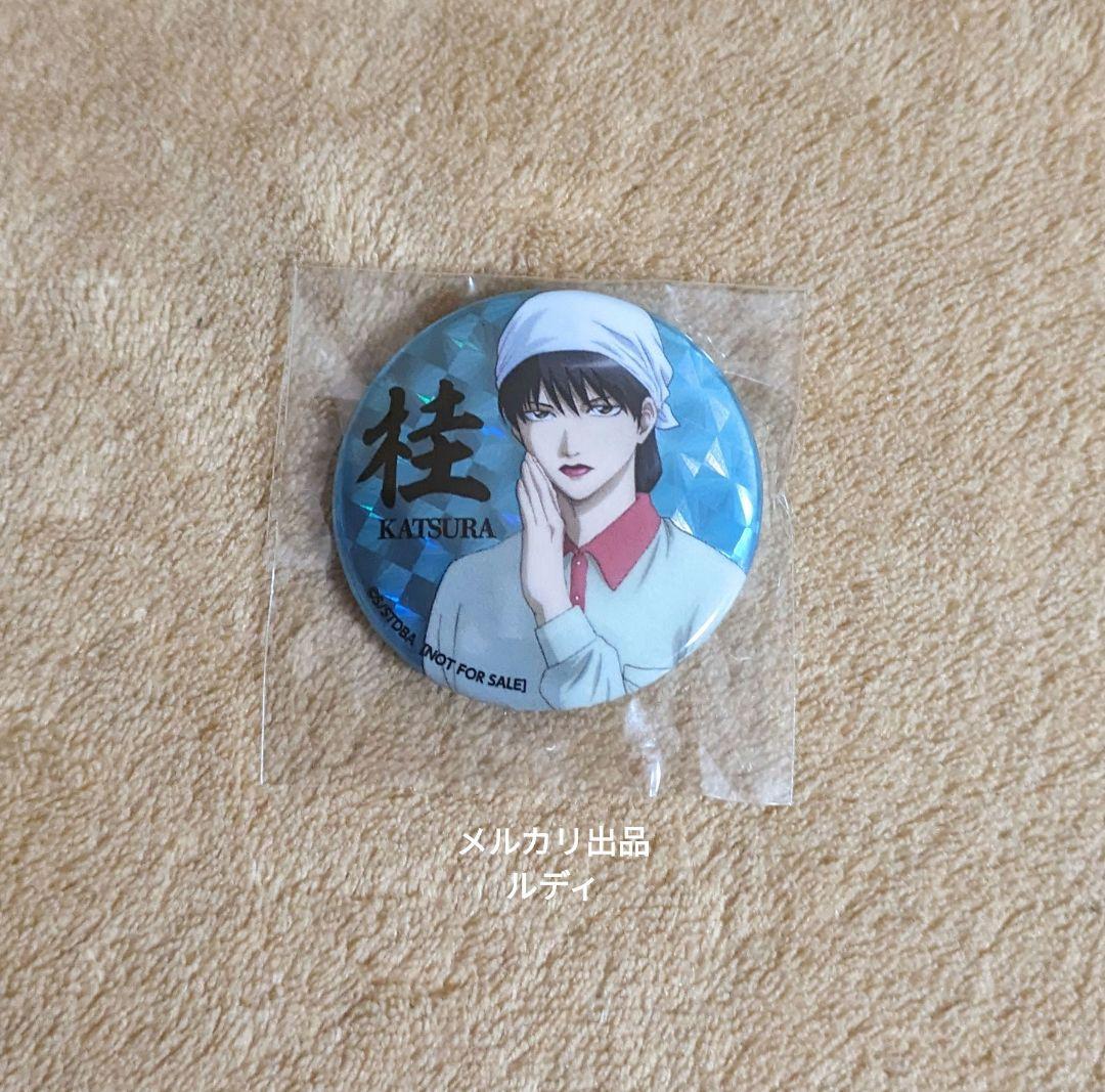 銀魂　Blu-rayBOX　ANIPLEX購入特典 ホログラム缶バッジ