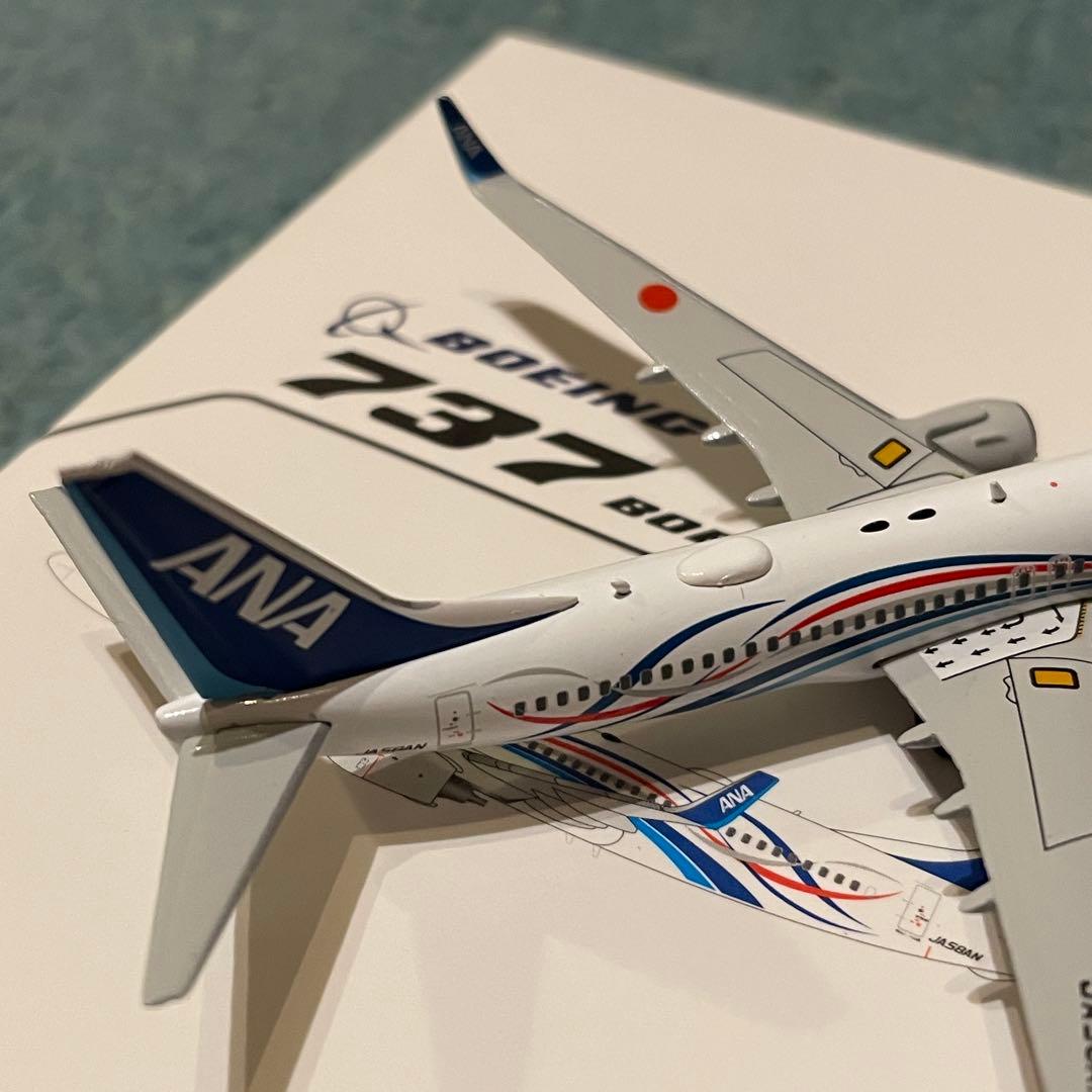 航空機・ヘリコプター ANA 737-800 JA58AN Expo 2025 JC 1:400