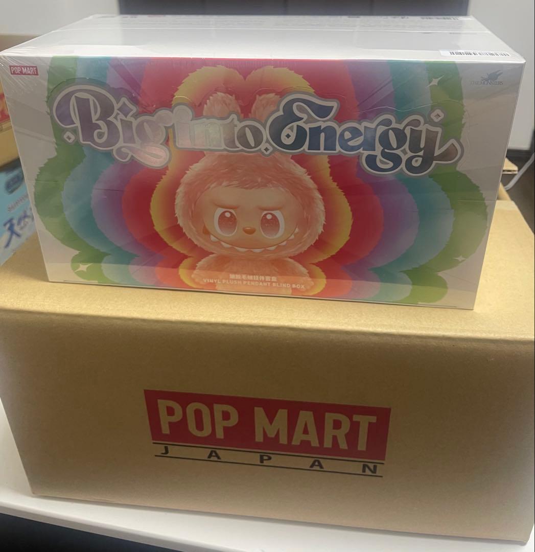 マカロン ラブブアソートボックス & ラブブ ビッグイントゥエナジ　セット