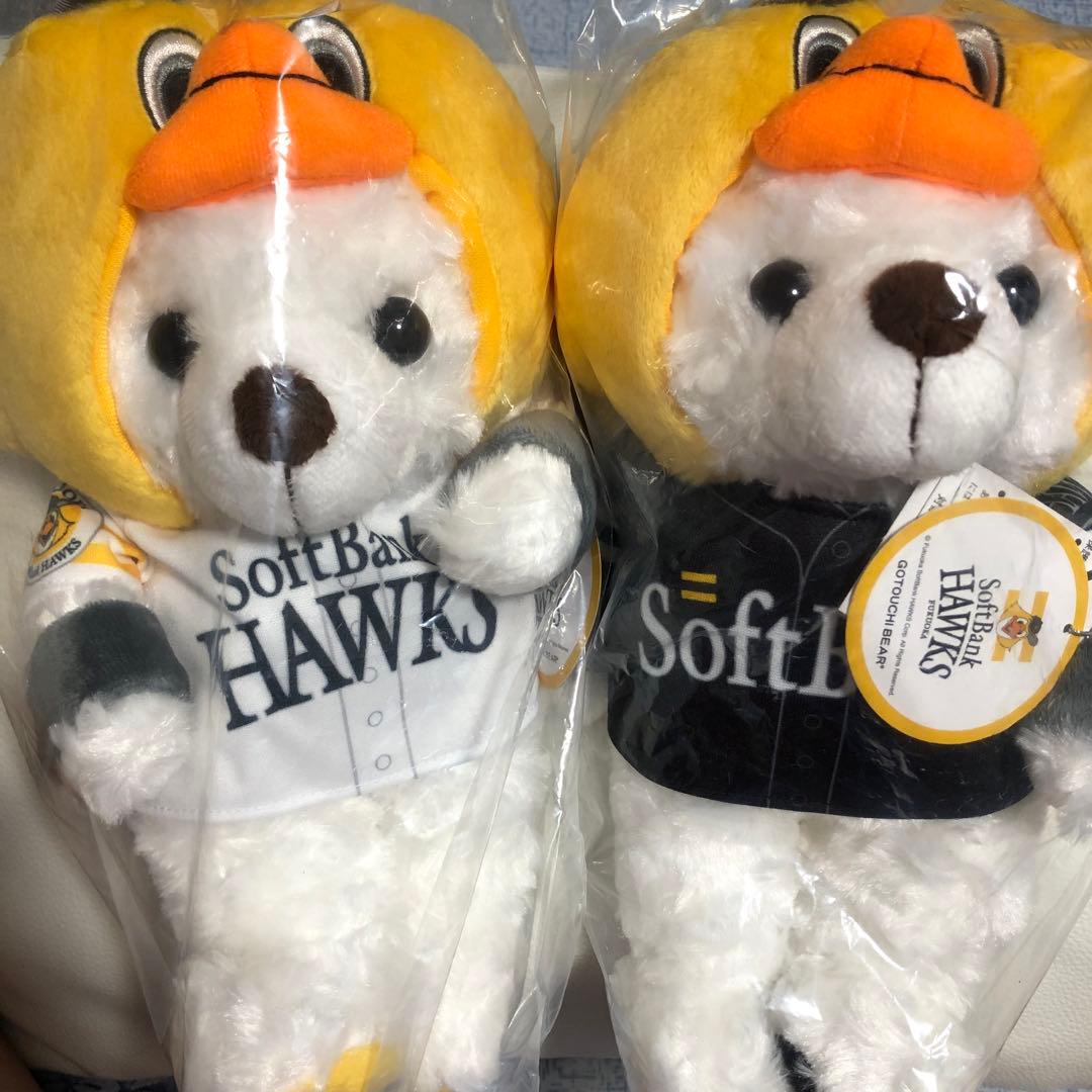 ご当地ベア限定 福岡ソフトバンクホークス　 ハリー ビジター&ホームユニフォーム