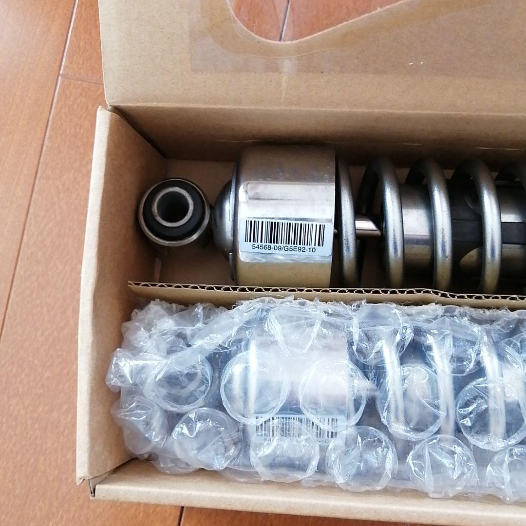 値下げハーレー　サスペンション