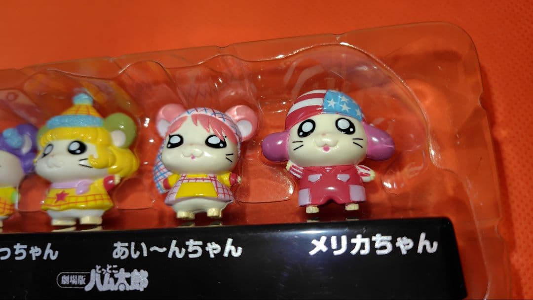 激レア！　とっとこハム太郎　✖️　ミニハムず フィギュアセット 劇場版