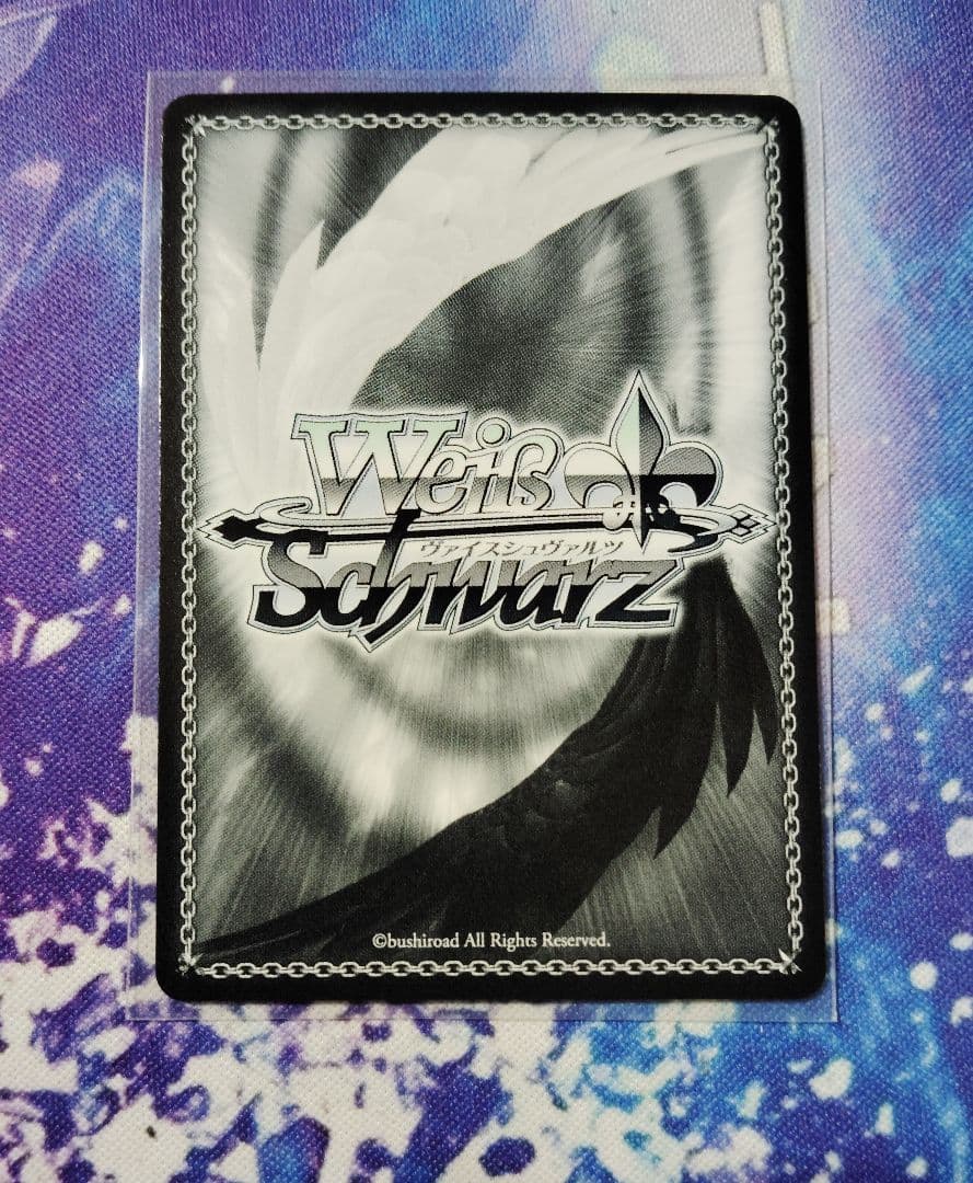 プロセカ 杏 ヴァイスシュヴァルツ SP サイン