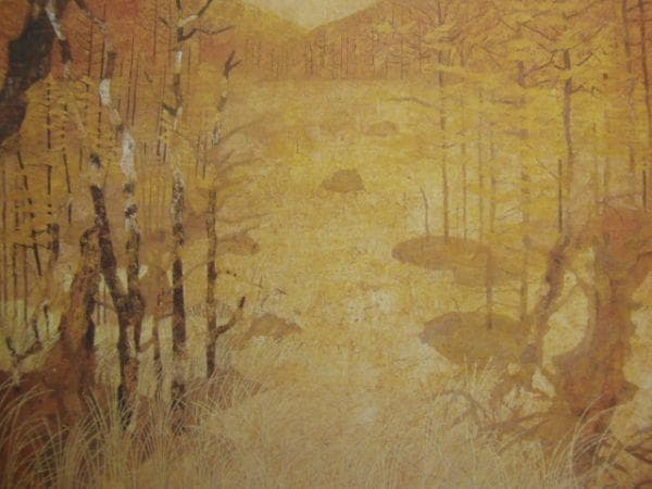 小笠原 元 【明神地】 希少画集画、状態良好、新品高級額装付