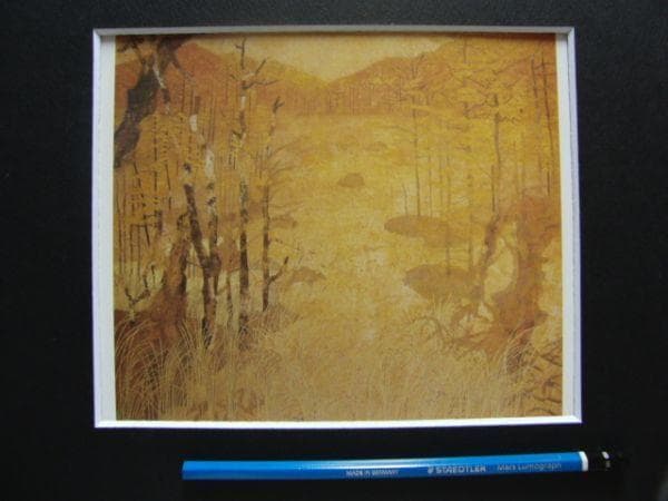 小笠原 元 【明神地】 希少画集画、状態良好、新品高級額装付