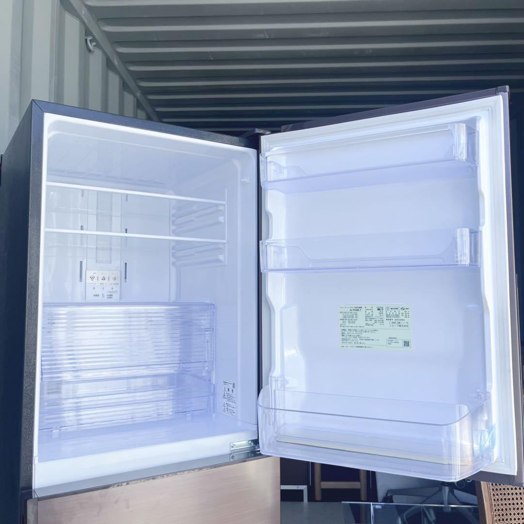 368取付無料！SHARPプラズマクラスター搭載おしゃれブラウン280L冷蔵庫