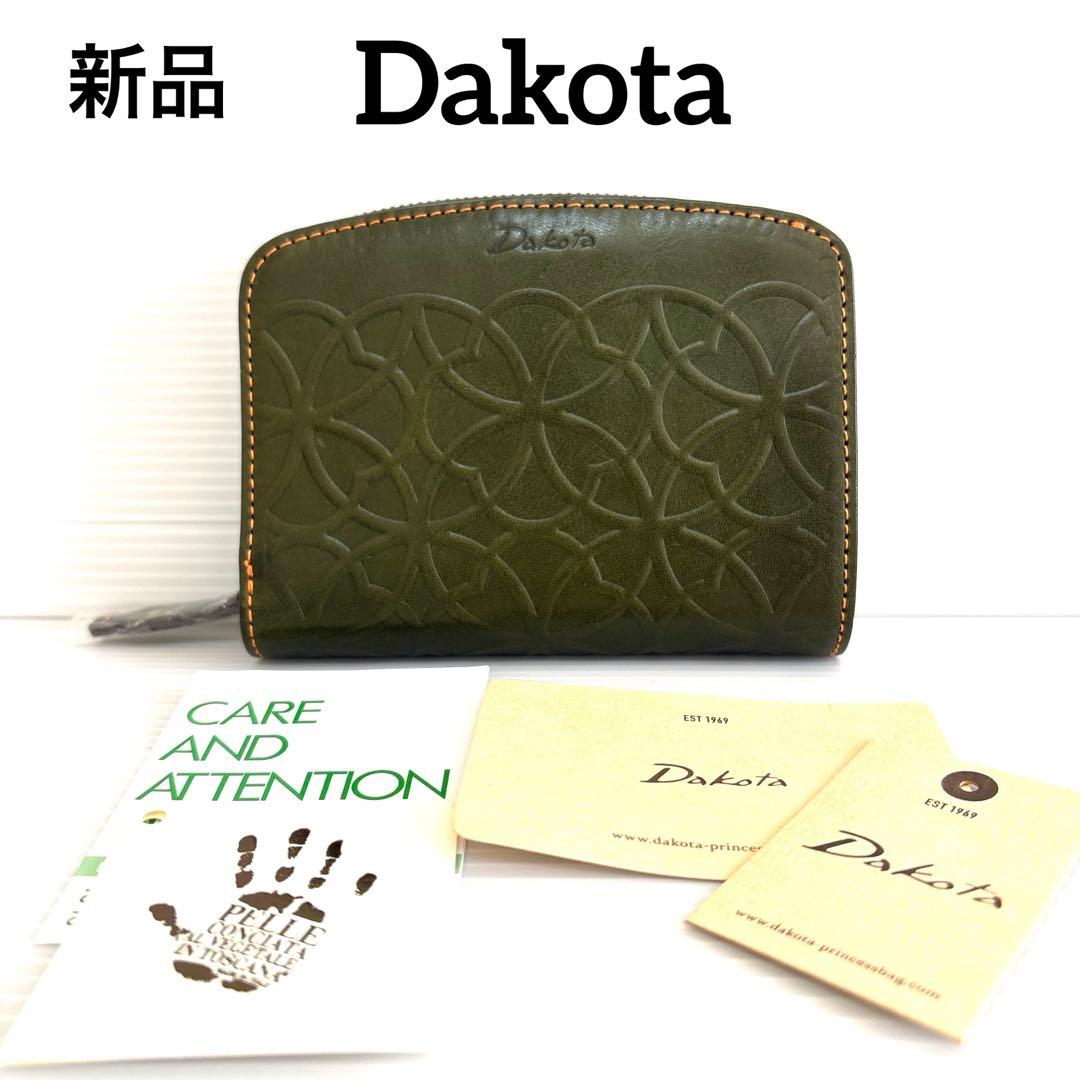 【新品】 Dakota 折り財布 リリーウォ 定価￥18150 ダコタ