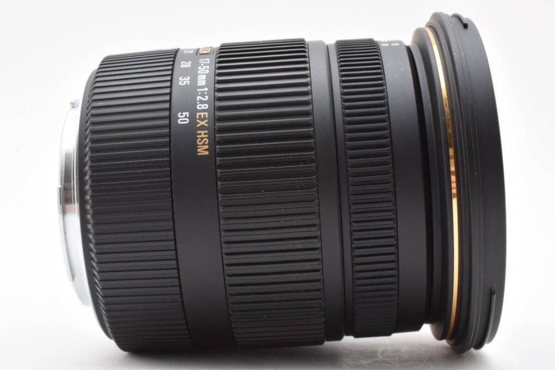 SIGMA 17-50mm F2.8 EX DSC OS HSM キヤノン