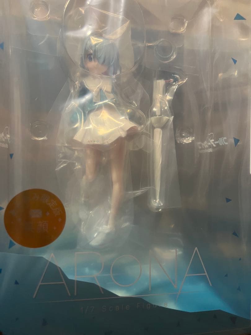 アロナ 1/7スケールフィギュア あみあみ限定版