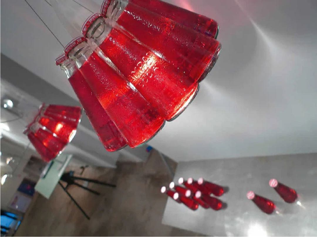 INGO MAURERインゴマウラー カンパリライト ペンダントランプ