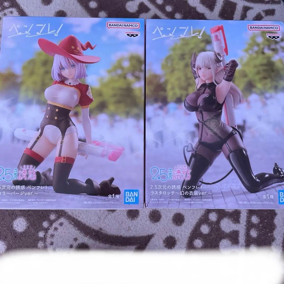 2.5次元の誘惑 フィギュア 30体セット