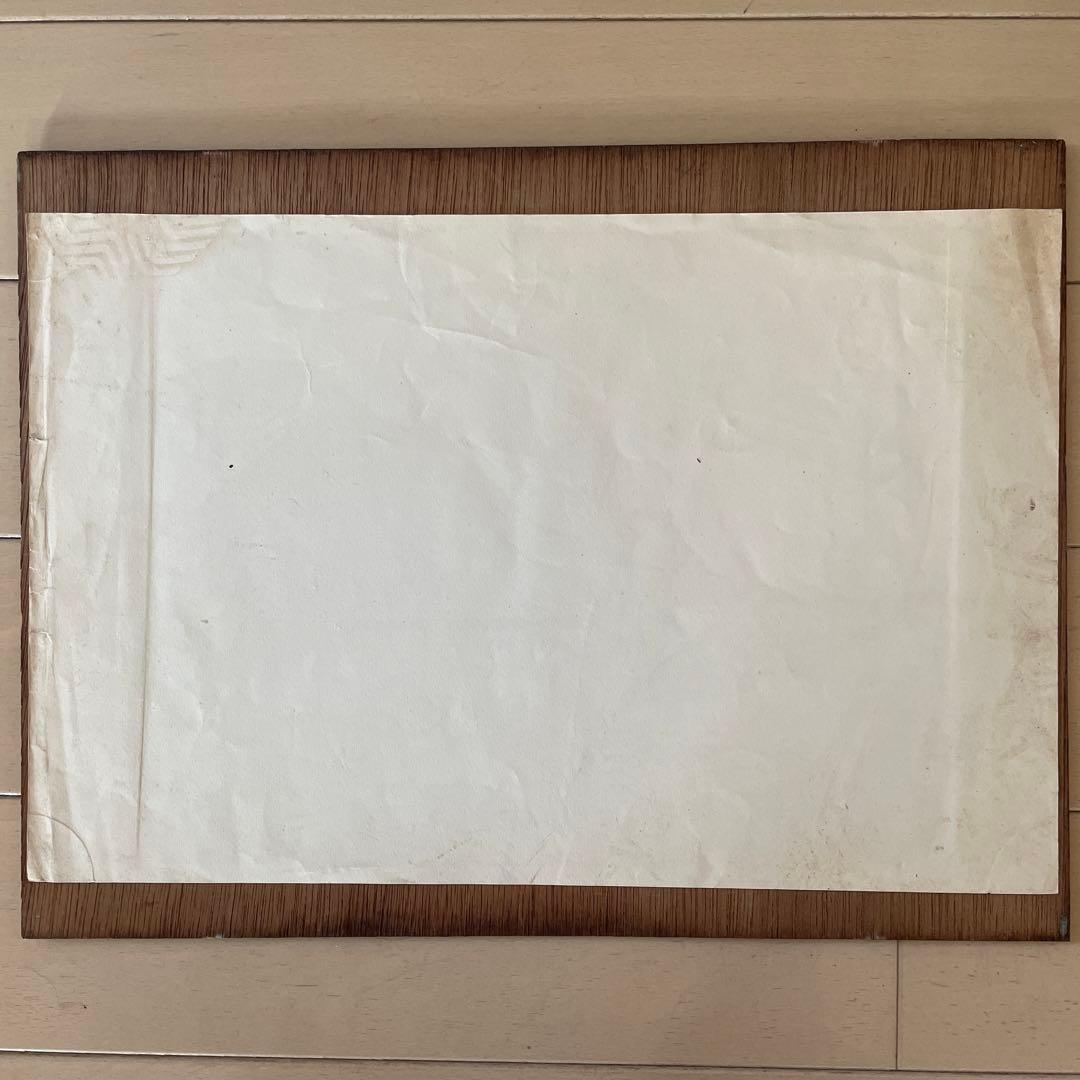 歌川広重 (1797-1858) 木版画 東海道五十三次 鞠子 名物茶店