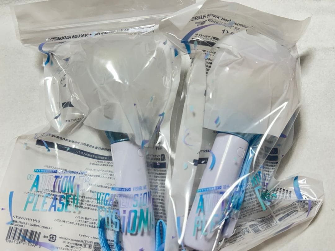 アイドリッシュセブン アイナナ 10周年 ペンライト 2本