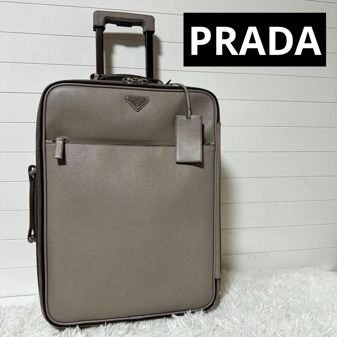 PRADA プラダ　トライアングルロゴ　キャリーケース　サフィアーノ　グレージュ