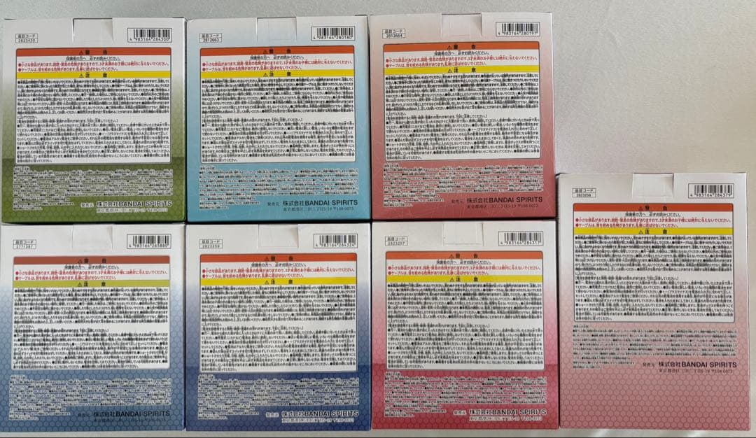 【7種17個セット】機動戦士　ガンダム　ヘッド型スピーカー